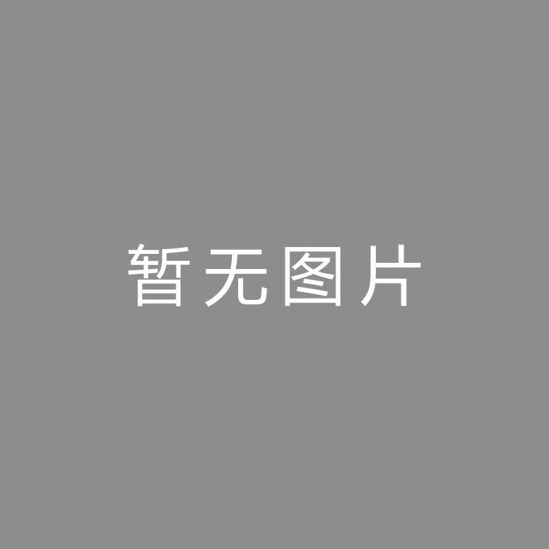 据央视体育，ATP官方公布最新一期世界排名，中国选手张之臻 排在第49...